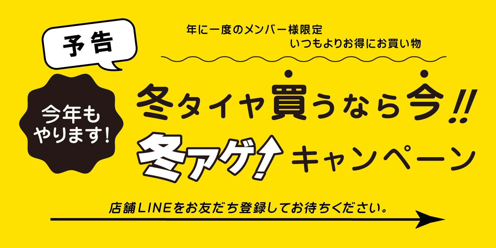 中古車合鍵トヨタスマートキースペアキー登録制作 - セキュリティ用品